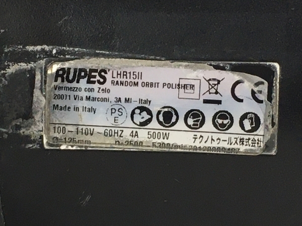 RUPES ルペス BigFoot LHR15II ダブルアクションポリッシャー 電動工具 ジャンク N8673296_画像7