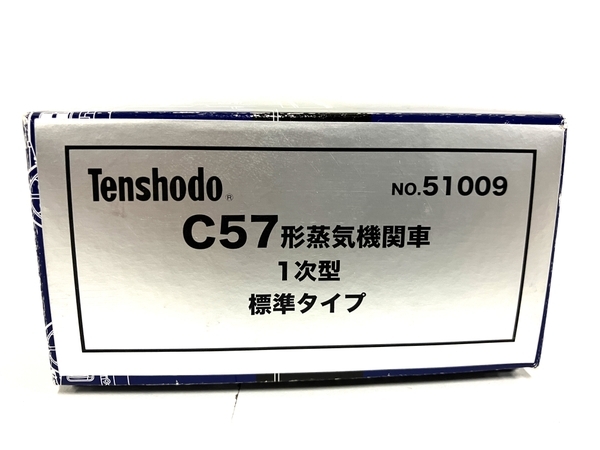 Tenshodo No.51009 C57形 1次型 標準タイプ 蒸気機関車 HOゲージ 中古 良好 B8681268_画像9