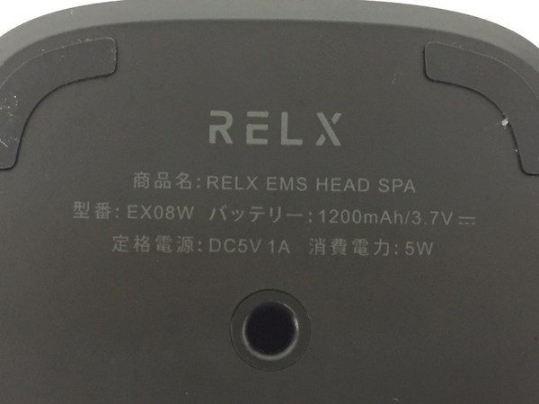 RELX リラクス EMS HEAD SPA EX08B ヘッドスパ カラー マットブラック 美容機器 中古 W8417917の画像6