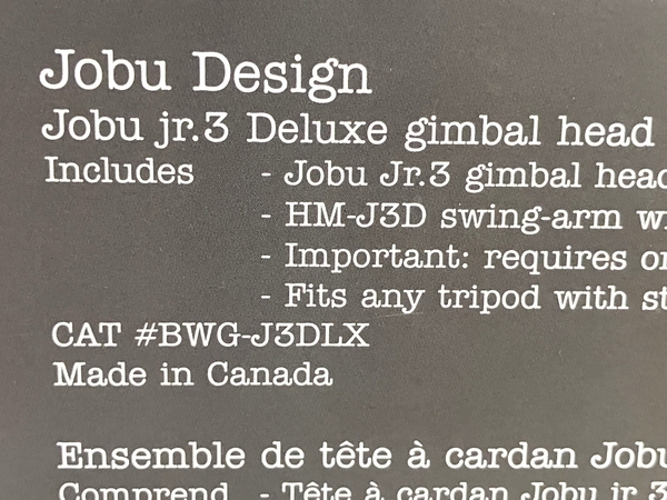 jobu jr.3 DELUXE BWG-J3KDLX ジンバル雲台 ジュニア3 デラックスキット カメラ周辺機器 趣味 中古 美品 B8668345_画像10