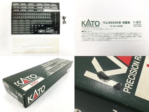 KATO 1-812 ワム90000 鉄道模型 HO 中古 Y8667061_画像2