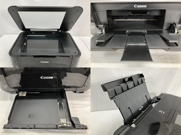 Canon PIXUS MG6230 ink-jet printer multifunction machine consumer electronics pik suspension Canon used W8681181