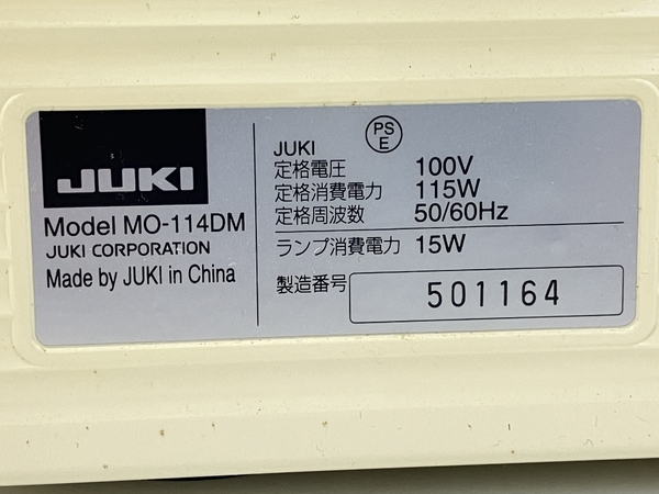 JUKI MO-114DM オーバーロック ミシン 家電 裁縫 ジューキ 中古 Z8672547_画像2