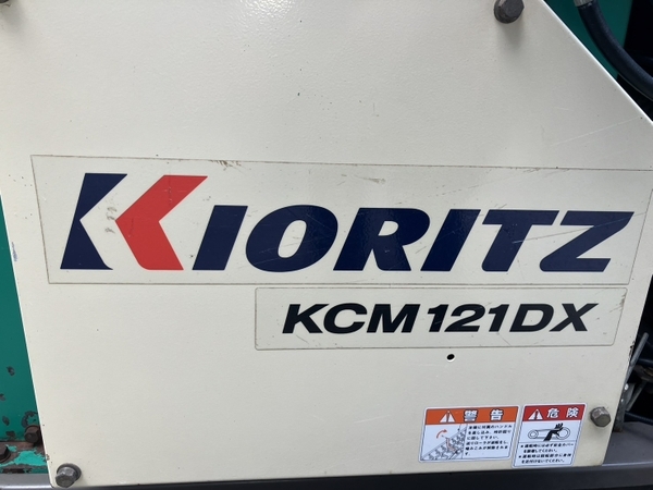 【引取限定】佐賀県 共立 ウッドチッパー KCM121DX チッパーシュレッダー 自走式 粉砕機 セルスタート ガソリン 中古 直P8637498の画像10