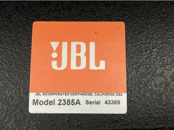 【引取限定】JBL 2385A ホーン 2226H ユニット 2個 2450Jドライバーユニット スピーカー 1本 音響機器 中古 直 M8656625_画像4