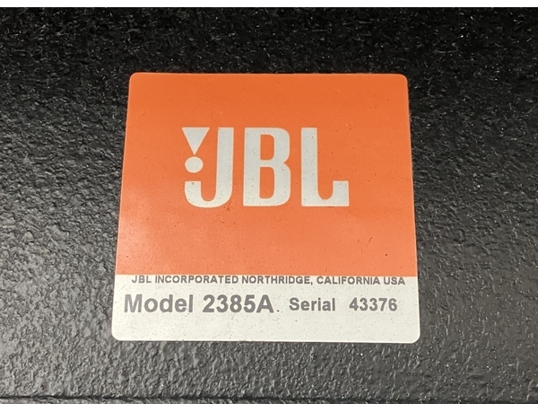 【引取限定】JBL 2385A ホーン 2226H ユニット 2個 2450J ドライバーユニット スピーカー 1本 音響機器 中古 直 M8522446_画像5