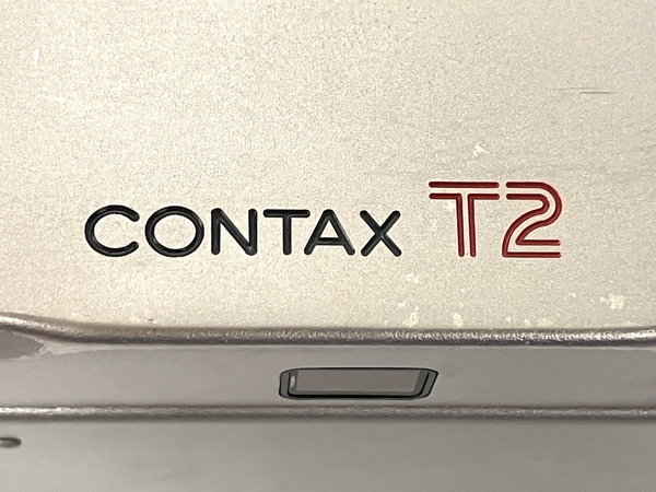 CONTAX T2 Carl Zeiss Sonnar 2.8/38 T＊ コンパクトフィルムカメラ コンタックス 中古Y8680905_画像4