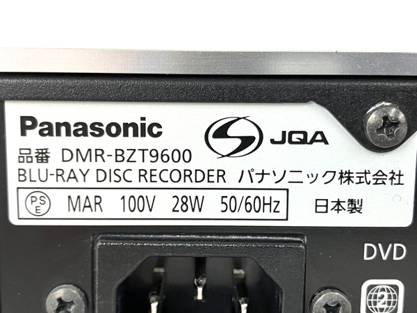 Panasonic DMR-BZT9600 ブルーレイディスクレコーダー 家電 2013年製 中古 Y8610951_画像4