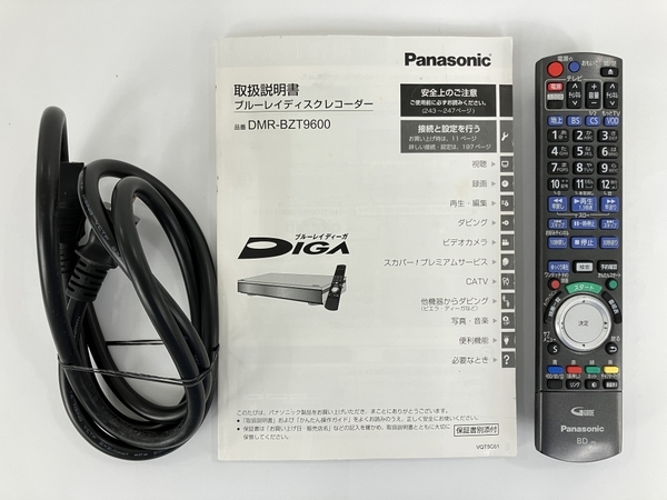 Panasonic DMR-BZT9600 ブルーレイディスクレコーダー 家電 2013年製 中古 Y8610951_画像2