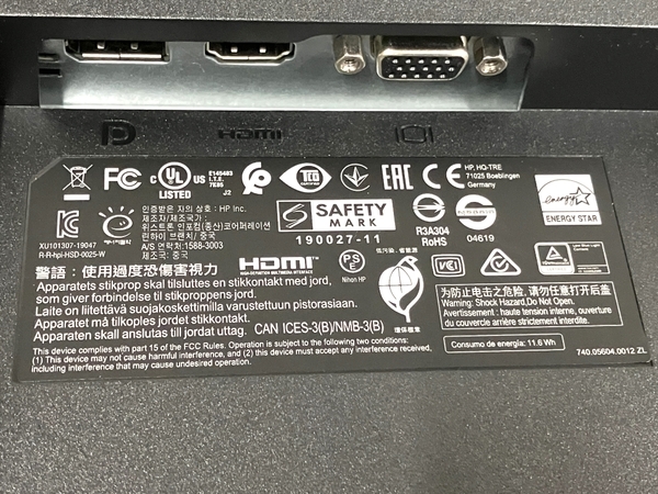 HP P244 23.8-inch Display 液晶モニター 2019年製 家電 中古 訳あり B8565600の画像3