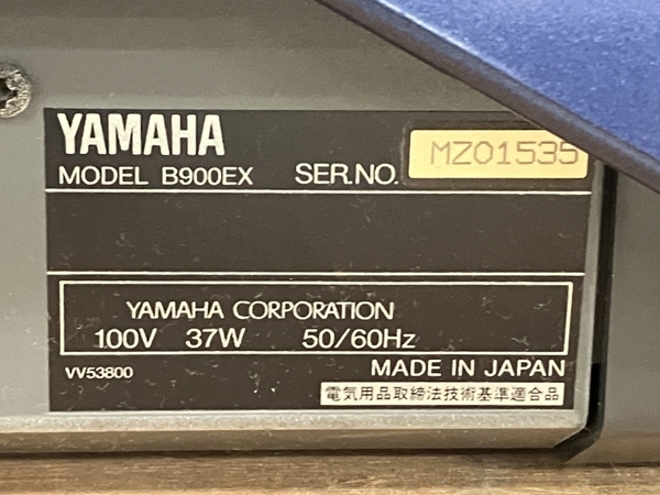 YAMAHA ヤマハ EOS B900EX シンセサイザー 鍵盤楽器 中古 S8615784_画像9