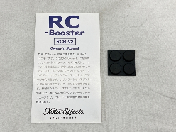 Xotic Efflects RCB-V2 ブースター エキゾチック エフェクター 音響機器 中古 W8680820の画像2