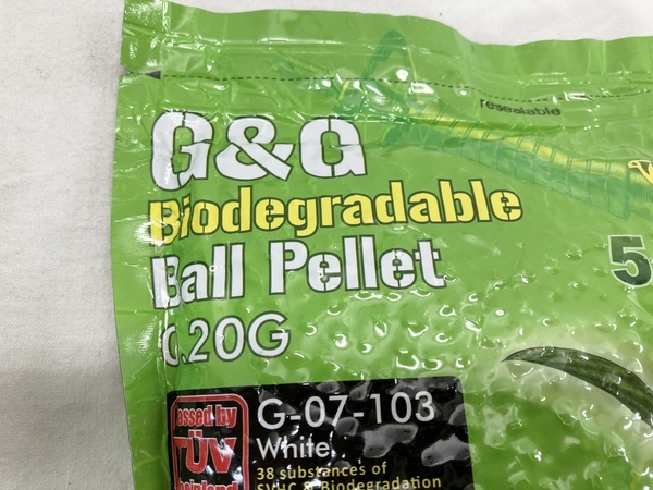 G&G G-07-103 Biodegradable Ball Pellet バイオBB弾 1kg 4袋セット 未使用 W8642146の画像4