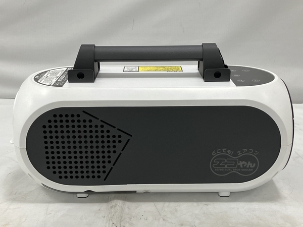 9272円 日動工業 エコやん SPC-032 スポットクーラー どこでも 9272円 日動工業 エコやん SPC-032 スポットクーラー どこでも