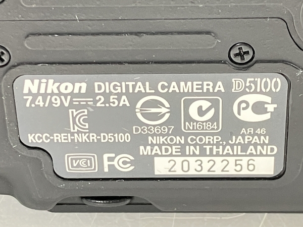 Nikon D5100 AF-S DX NIKKOR 18-55 3.5-5.6G II デジタル一眼レフ レンズセット 撮影 写真 ニコン 訳あり W8672406_画像8