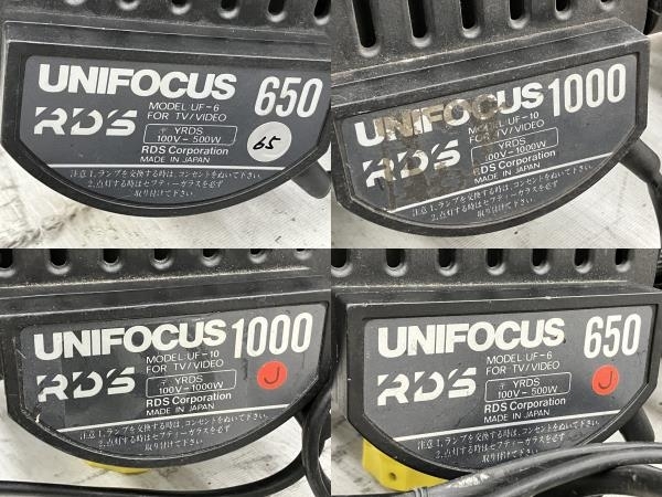 UNIFOCUS 650 1000 ストロボ 5点セット カメラ周辺機器 ユニフォーカス ジャンク N8533793の画像7