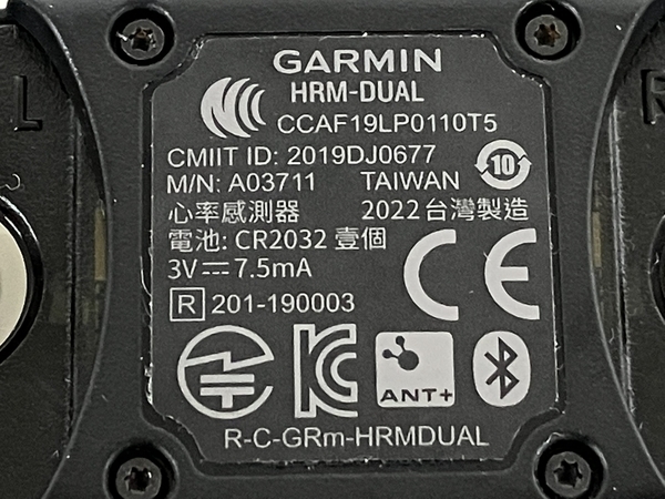 GARMIN ガーミン HRM-DUAL ハートレートセンサー 自転車 レジャー ジャンクK8683885の画像3