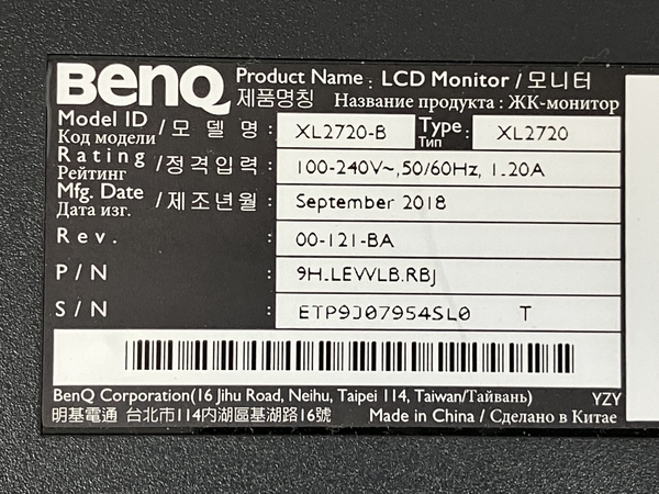 BenQ XL2720-B ゲーミング ディスプレイ 2018年製 27インチ 中古O8679362の画像3
