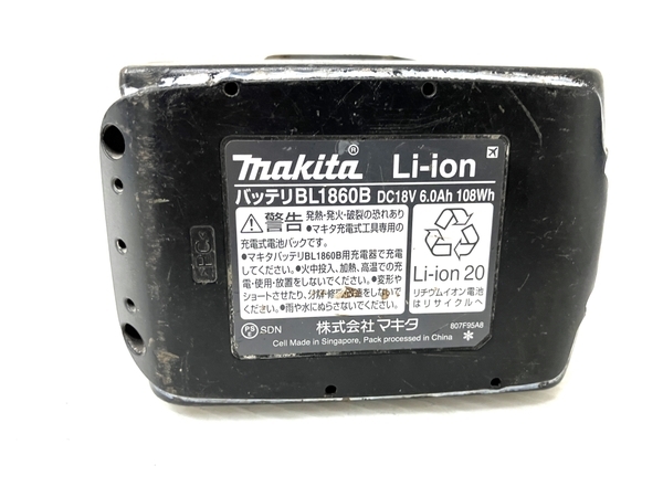 マキタ makita TM51DRM 充電式マルチツール 中古 O8683907_画像4