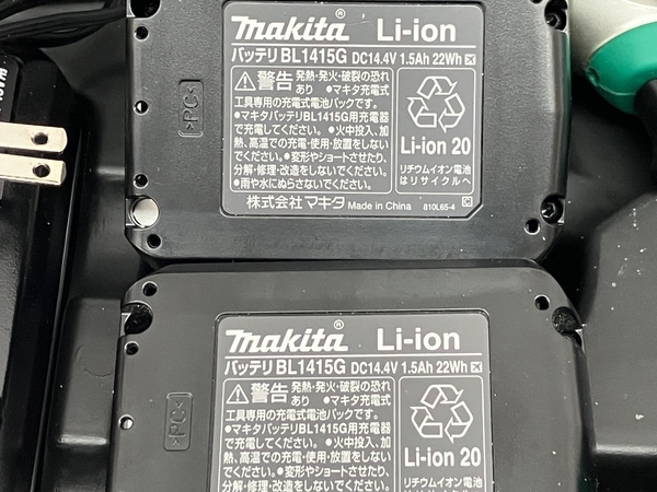makita MTD001D 14.4v 1.5Ah 充電式インパクトドライバー 電動工具 中古C8621499_画像8