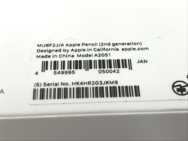 Apple MU8F2J/A Apple Pencil 2nd generation A2051 アップルペンシル 中古 T8656979_画像7