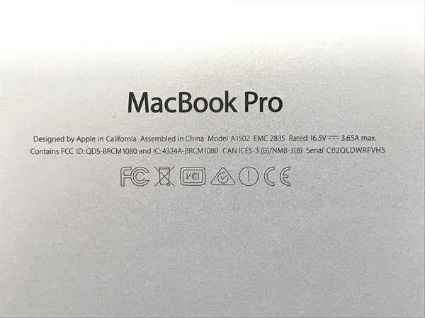Apple MacBook Pro Retina 13インチ Early 2015 MF840J/A ノート PC i5-5257U 2.70GHz 8 GB SSD 256GB Mojave 中古 T8595849_画像9
