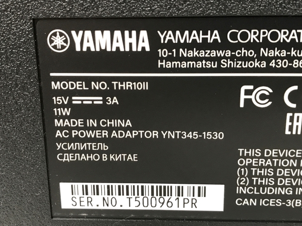 YAMAHA THR10II ギターアンプ オーディオ 音響機器 ヤマハ 中古 T8678616の画像8
