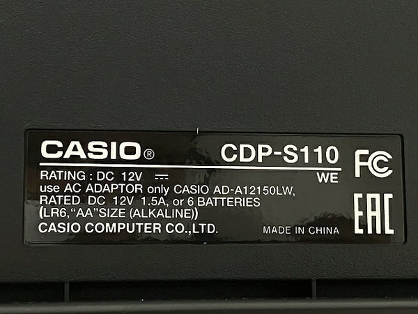【引取限定】 CASIO カシオ CDP-S110 電子ピアノ 88鍵 ホワイト 2022年製 中古 直 T8656064_画像8