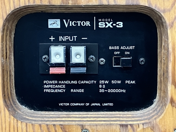 Victor ビクター SX-3 ブックシェルフ型 2way スピーカー 音響機器 オーディオ 中古K8649957の画像2