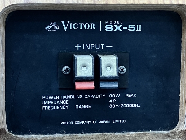 Victor ビクター SX-5II スピーカー ペア 音響機材 オーディオ 中古K8649956の画像4