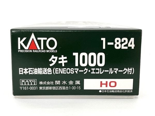 KATO 1-824 タキ1000 日本石油輸送色 ENEOSマーク エコレールマーク付 鉄道模型 HO 中古 Y8667056_画像3