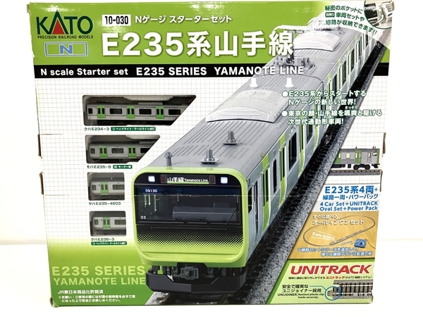 KATO 10-030 Nゲージ スターターセット E235系 山手線 鉄道模型 中古 訳有B8683510_画像1