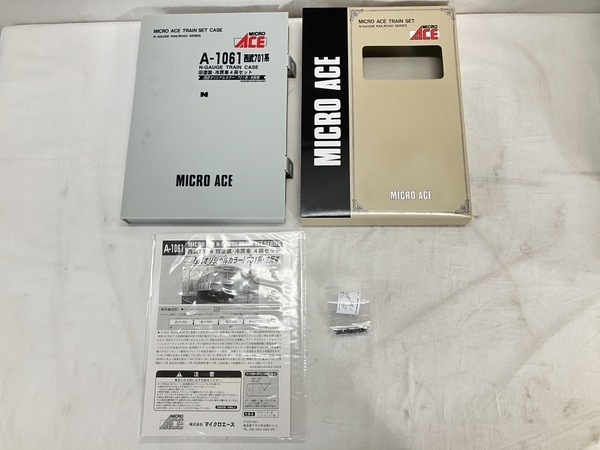 MICRO ACE マイクロエース A-1061 西部701系 旧塗装 冷房車 4両セット Nゲージ 鉄道模型 中古 良好 W8680286_画像2