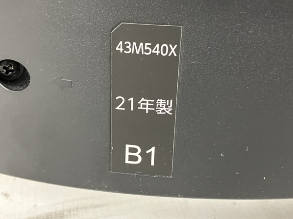 TOSHIBA 東芝 43M540X REGZA 43型 液晶 テレビ 2021年製 中古 楽 Y8599429の画像4