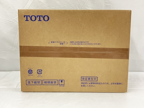 TOTO TCF4714 TCA527 #NW1 TCF4714AK ホワイト 温水洗浄便座 ウォシュレット リモコンセット 未使用 T8582845_画像1