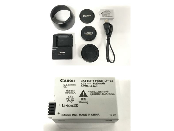 Canon EOS Kiss X5 ボディ 18-55mm 55-250mm ダブル ズーム レンズ キット カメラ 趣味 撮影 中古 F8662262_画像2