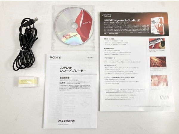 SONY PS-LX300USB ステレオレコードプレーヤー 音響 中古 W8679311_画像2