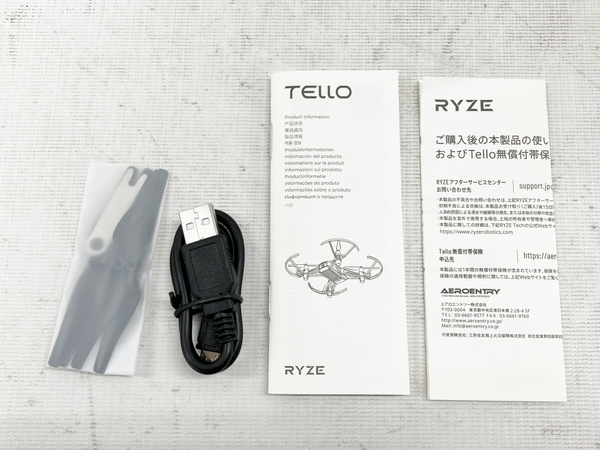 DJI TELLO TLW004 ミニドローン 白 アプリ操作 撮影 カメラ ジャンク W8674669_画像2