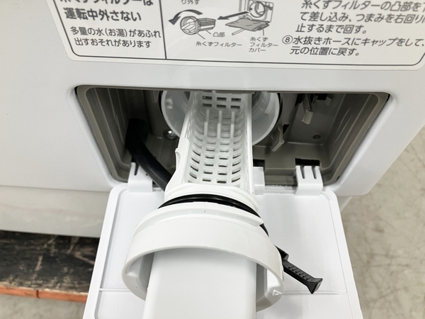 IRIS OHYAMA アイリスオーヤマ HDK842Z-W 2022年製 ドラム式 洗濯乾燥機 家電 中古 良好 楽 M8593471の画像8