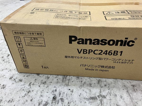 Panasonic VBPC246B1 屋外用 パワーコンディショナ 太陽光発電 未使用 N8685139_画像4