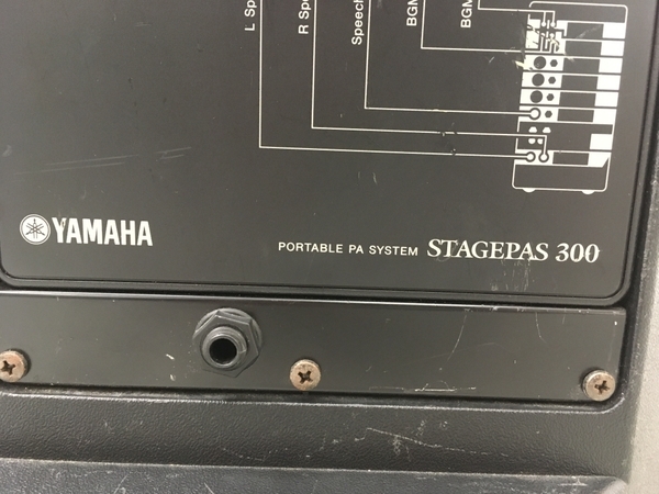 YAMAHA STAGEPAS 300 ポータブルPAシステムスピーカー 音響 PA機材 ヤマハ ジャンク N8385500の画像4
