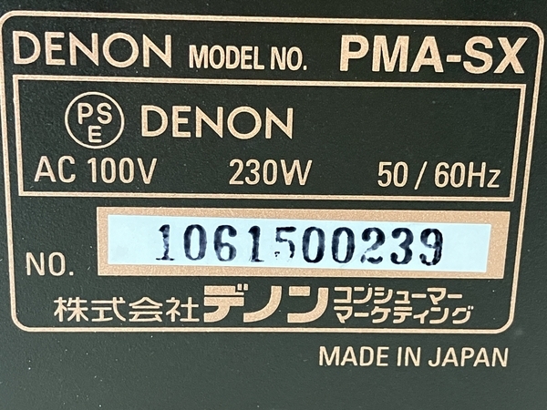【引取限定】DENON PMA-SX プリメイン アンプ オーディオ デノン 音響機材 中古 直 W8485458の画像10