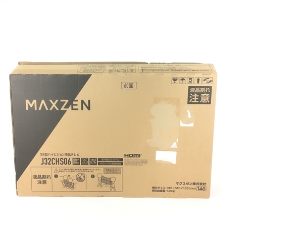 MAXZEN J32CHS06 LED 32型 液晶テレビ 未使用 Y8669843_画像2