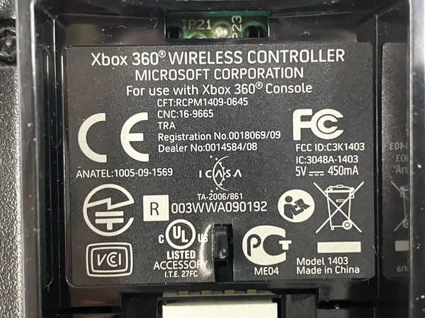 Microsoft XBOX360 1403 controller receiver Junk N8693214