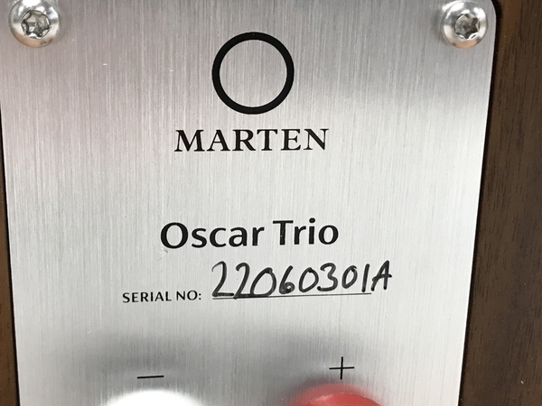 【引取限定】 MARTEN Oscar Trio 2ウェイ バスレフ フロア型 スピーカー ペア オーディオ 音響 機器 中古 美品 直 F8657838の画像9