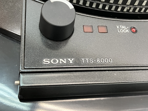 【引取限定】SONY TTS-8000 TB-2000 ターンテーブルベース ダイレクトドライブ ソニー 音響 オーディオ 中古 直 C8576717_画像10