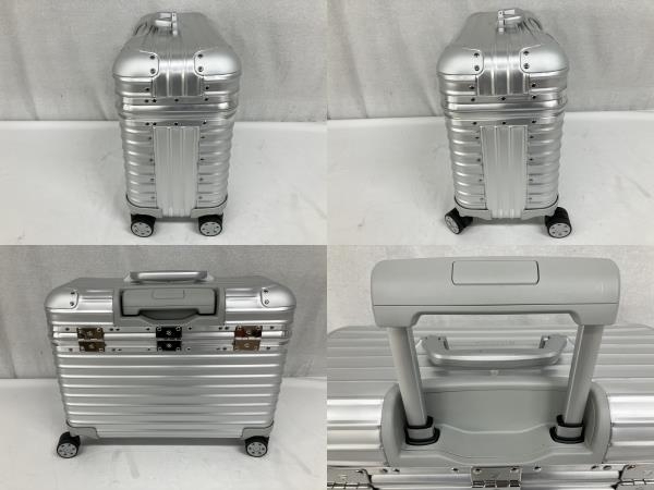 RIMOWA Pilot Case パイロットケース オリジナル 31L スーツケース キャリーケース TSA承認ロック 中古 美品 S8648421の画像6