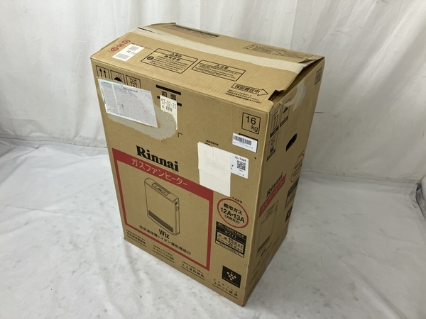 Rinnai リンナイ RC-T5801 ACP ガスファンヒーター 都市ガス 2021年製 木造15畳 鉄筋21畳 暖房 中古 N8605126_画像2