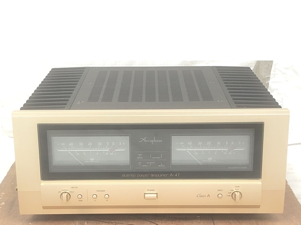 【引取限定】Accuphase A-47 ステレオ パワーアンプ 元箱 緩衝材付き オーディオ 音響機材 中古 良好 直 Y8417442の画像1