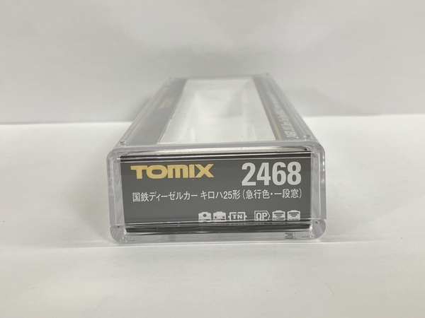 TOMIX 2468 国鉄 ディーゼルカー キロハ25形 急行色 一段窓 鉄道模型 Nゲージ 中古 W8681770_画像9